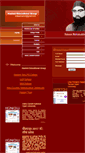 Mobile Screenshot of hashmitrust.com